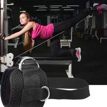 1件装腿部力量训练扣环健身脚踝带阻力带配件 - 網格腳踝扣 - 查看 4