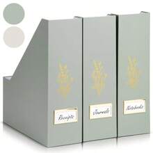 Magazine Rack - Sage Green - View 1