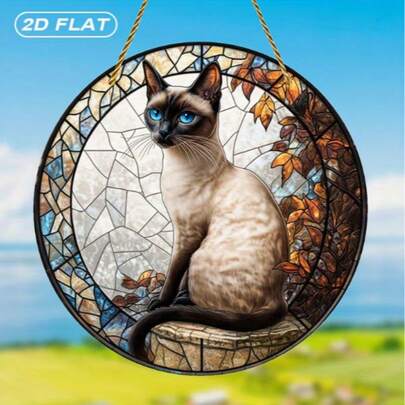 2D Acrylic Decor, Featuring 2D Maine Coon Cat Design, Suitable For Autumn, Designed As A Sunlight Catcher With Glass-Like Effect. Size 9X9 Inches, Can Be Used As Decorative Plaque And Sign, Suitable For Windows, Rooms, Gardens. Sold By YINSHAOPING