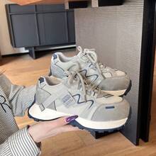 Women's Breathable Non-Slip Wear-Resistant Flat Casual Sports Sneakers, Lace-Up White Shoes - Grey - View 7