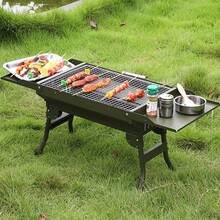 1 SET Outdoor Charcoal Grill, Foldable BBQ Rack, Portable Charcoal Grilling Tool For Camping And Picnic, Outdoor And Home Use, Camping Supplies - Multicolor - View 3