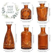 Set Of 5 Amber Glass  Vases For Centerpieces Vie Style Small Flower Vases In Bulk Ideal For Rustic Wedding And Home Table Decoration - Amber - 查看 2