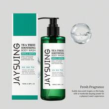 1盒/2盒 100ml 茶樹保濕沐浴露，溫和日常清潔，適合乾性與敏感肌膚，深層保濕清爽，舒緩刺激，恢復自然柔軟，居家、度假或旅行皆適用，聖誕與生日禮物首選 - 100ml - 查看 8