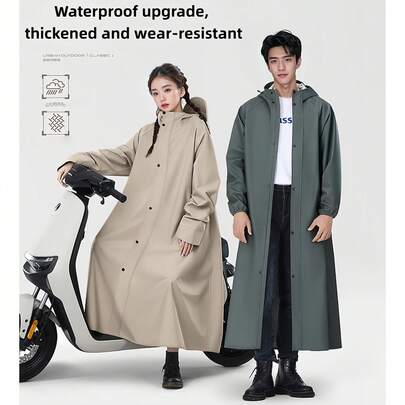 成人全身雨衣，适合电动自行车骑行和户外徒步，男女通用雨衣