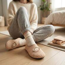 女士家居拖鞋 - 咖啡棕 - 查看 4