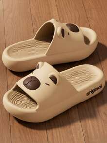 Children's Cartoon Slippers, Non-Slip Indoor Home Slippers For Summer - Khaki - View 1
