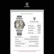 Đồng hồ nam POEDARAG dây thép không gỉ, máy quartz, phong cách thể thao thường ngày, thiết kế mặt đồng hồ độc đáo, thể hiện cá tính riêng của bạn. - Vàng - Xem 6