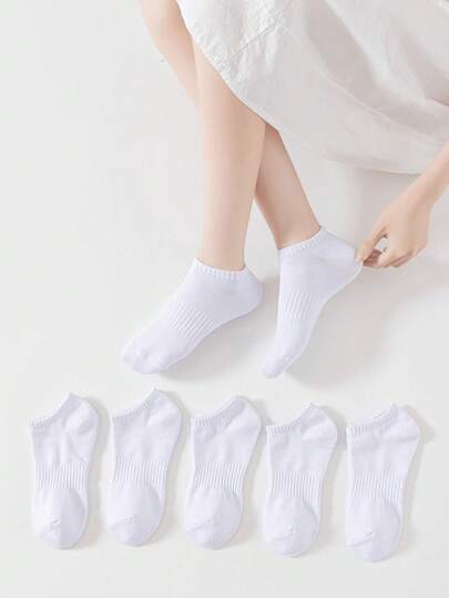 12双/2双装 白色薄款舒适夏季女士短袜，简约百搭透气防臭时尚袜