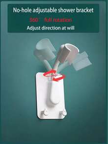 1个360°可调节吸盘式淋浴喷头支架，易于安装的浴室配件，无需钻孔即可壁挂安装，高度可自由调节。 - 多色 - 查看 3