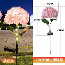 1/2 Set Solar Powered Hydrangea String Lights, Solar Powered Outdoor Decorative Lights, Suitable For Holiday Decoration, Wedding, Valentine's Day, Thanksgiving, Birthday, Gift, Garden, Patio, Landscape, Path, Lawn And Other Scenarios - Solar Energy - View 17
