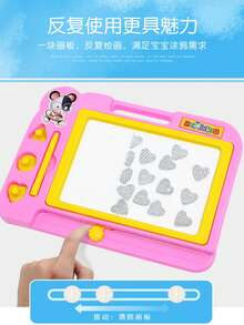 Kids Drawing Board, Magnetic Writing & Doodle Board, Reusable Erasable Pen For Home Use - Multicolor - View 9