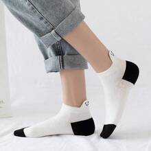 1/5 pares de nuevos calcetines de tobillo con bordado de panda, calcetines finos de algodón con diseño de dibujos animados en blanco y negro de corte bajo para mujer, diseño minimalista versátil y de moda, cómodos y transpirables para primavera, verano y otoño - Multicolor - Ver 5