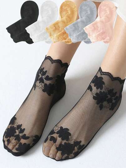 1/5/10 Pairs Of Breathable Elastic Women's Lace Transparent Invisible Summer Thin Non-Slip Leaves Short Ankle Socks