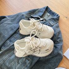 Women's Breathable Non-Slip Wear-Resistant Flat Casual Sports Sneakers, Lace-Up White Shoes - Beige - View 2