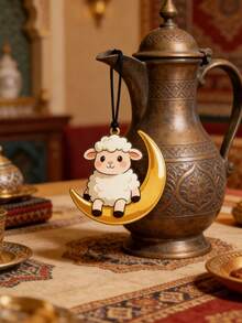 This Best-Selling Decorative Pendant Is Meticulously Crafted Specifically For The Grand Celebrations Made From Durable Acrylic, It Features A Unique And Ingenious Design That Artfully Blends The Elegance Of Arabic Calligraphy With The Charming Motif Of A Sheep. - Multicolor - View 4