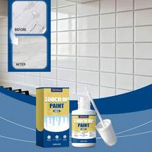 White Tile Repair Paint, Waterproof Coating For Aesthetic Repair, Multi-Functional Renovation And Coverage - A - View 2