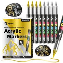 1支装直涂式软头丙烯马克笔套装，288/240/168/120/72/48色可选，学生专用不透明重叠水彩笔，高品质美术用品DIY彩色毛笔 - 彩色 - 查看 32