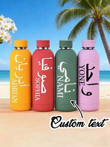 Bình nước bằng thép không gỉ, Bình nước đơn tùy chỉnh cho tiệc tùng, Bình nước giữ nhiệt cá nhân hóa, Quà tặng cho phù dâu, Quà tặng cho phụ nữ, Bình cá nhân hóa, Bình nước, Bình cá nhân hóa, Bình tùy chỉnh, Quà tặng cá nhân hóa, Quà sinh nhật, Ly thủy tinh cưới, Bình nước giữ nhiệt cá nhân hóa, Quà tặng phù dâu, Quà tặng Ngày của Mẹ, Phù hợp cho nam và nữ, Quà Giáng sinh, Quà sinh nhật, Quà Ngày của Mẹ, Quà Ngày của Cha, Quà tặng ngày lễ - Nhiều màu 18 - Xem 17