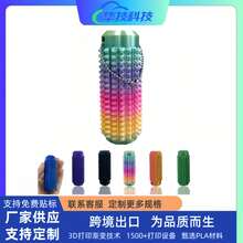 3D Printed Spiky Grip Stress Relief Toy, 14+ Toy, Teens Anxiety Relief Toy - Multicolor - View 4