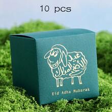 10pcs Elegant Sheep Shaped Arabic Calligraphy "Eid Adha Mubarak" Gift Box, Gold Foil Stamping, Perfect Eid Al-Adha Gift Packaging - Multicolor - View 13