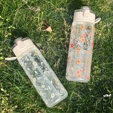 HILAKE 800ml Floral Daisy Print Plastic Water Cup With Handle And Flip Lid - Summer Hydration Juice Cup - Perfect Gift For Mothers, Family, Friends, Sisters, And Colleagues For Birthdays And Back To School - Multicolor - View 3