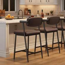 Barstools - พนักพิงหนังสีน้ำตาล - ชุด 4 ชิ้น - ดู 4