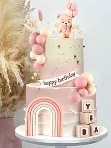 1个蓝色和粉色气球熊蛋糕装饰，无需用电，是生日派对、性别揭晓派对、婚礼的最佳选择 - 彩色 - 查看 6