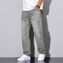 Shendy Vendy Men's Slim Pants, Fashion Stretch Skinny Denim Pants, Classic Men's Jeans With Pocket - 淺灰色 - 查看 8