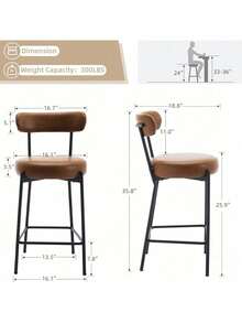 Contenedor moderno Tabernos Tabernos de bar Set de 2, Boucle / PU cuero Tabernos de bar con espalda y pedales y patas de metal, sillas de bar tapizada con Tela Duraderas para el comedor / cocina isla / bar - Cuero marrón - Ver 2