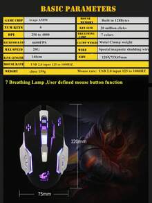 V5 有线机械手感游戏鼠标，机械电竞PC游戏鼠标 - 查看 6