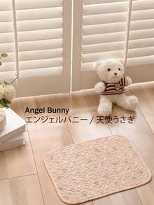 Cute Cartoon Pet Mat, Rabbit & Carrot Print Quilted Dog Cat Bed Mat, Four Seasons Universal Breathable Pet Pad, Soft Washable Pet Crate Mat For Small Medium Dogs Cats, Ideal For Sofa, Floor & Pet Carrier Use, Available In 4 Sizes (1kg/5kg/15kg) - Multicolor - View 18