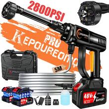 Car Wash Gun - Black - View 1
