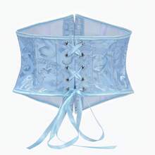 女士复古提花束腰带，塑身紧身胸衣 - 天藍 - 查看 5