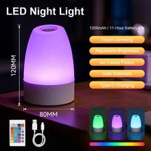 Lámpara de mesita de noche RGB, lámpara de escritorio LED, blanca, recargable por USB con batería incorporada, 2W, regulable con toque, luz RGB de 3 colores, sin parpadeo, cuidado de los ojos, portátil, bajo consumo de energía, adecuada para juegos, ver películas, lectura, oficina de computadora, escritorio, lámpara de escritorio, lámpara de lectura, lámpara de mesa, luz de ambiente - Lámpara decorativa de escritorio - Ver 14
