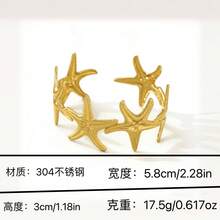 1 chiếc vòng tay hình sao biển bằng thép titan tối giản, vòng đeo tay thời trang có thể điều chỉnh cho nữ, phù hợp để đeo hàng ngày, đi biển, dự tiệc, làm quà tặng. - sao biển - Xem 2