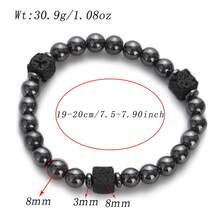 男士熔岩珠手链 舒缓压力 赤铁矿手链 接地疗愈 平静心绪 平衡能量 男士手链 - 黑色 - 查看 9