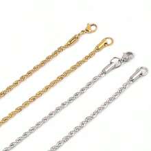 1 pezzo Catena in acciaio inossidabile intrecciata, accessorio per collana in acciaio al titanio semplice stile hip-hop europeo e americano, gioiello di moda ipoallergenico e resistente ai colori, catena per creazione di gioielli fai-da-te - Catena intrecciata - Visualizzare 2