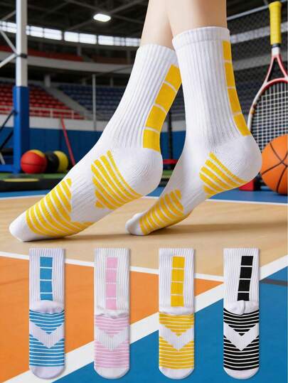 1/4 双男女通用船袜，专业运动高筒袜，撞色条纹设计，透气吸湿耐用，适合篮球、网球、健身训练，时尚百搭舒适耐用的运动袜。
