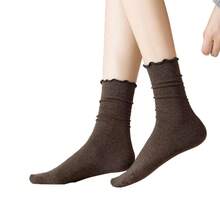 Women's Casual Versatile Boat Socks, Suitable For Daily Wear - Multicolor - View 2