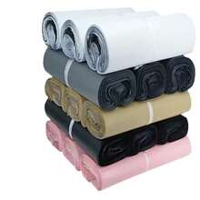 100个全新灰色快递袋，三种尺寸可选：(6.7"X11.8")、(5.9"X9.8")、(13.8"X7.9")，PE材质，轻便、防水、防尘、自粘设计，易于使用，适用于礼品包装、产品包装、物品整理、快递配送、家居收纳、四季通用分类袋。 - 多色 - 查看 9