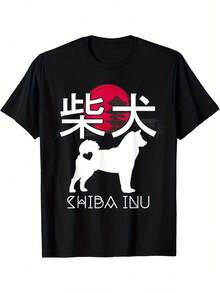 Men T-Shirts - Black - View 1