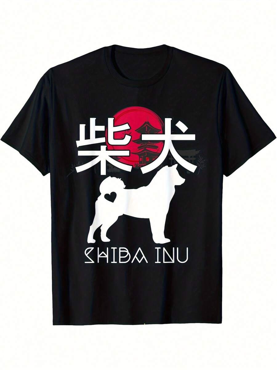Men T-Shirts - Black - View 1
