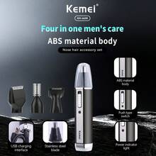 Kemei 科美KM-6630四合一电动鼻毛修剪器、可充电胡须修剪器和眉毛修剪器，男士多功能面部修容套装，居家旅行皆宜 - 黑色 - 查看 2