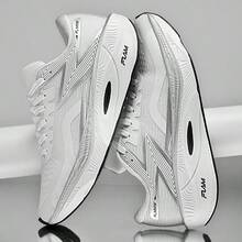 1 Pair Animal Print Athletic Lace-Up Trail Running Shoes, Suitable For All Seasons - White Ash - View 2