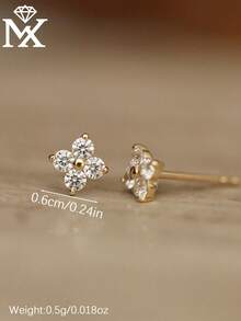 SYMFNY 1 Pair Minimalist Fresh S925 Silver Lucky Four-Leaf Clover Mini Stud Earrings, Versatile Daily Wear Jewelry Gift - Yellow Gold - View 4