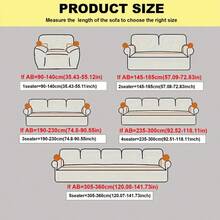1 chiếc vỏ đệm sofa chống trượt, chống bụi hình cành cây mùa xuân & thu, bao gồm tất cả các phụ kiện, có thể giặt máy/tay, kiểu dáng tối giản hiện đại, phù hợp cho văn phòng, phòng ngủ, phòng khách quanh năm. - Màu kaki - Xem 2