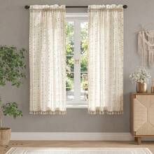 2 件波西米亚彩色串珠流苏半透明窗帘，顶部带杆袋，仿亚麻提花面料，优雅精致，柔软轻盈，可水洗，适合厨房、餐厅、卧室、办公室、橱柜等场合的可爱家居装饰，节日礼物 - 米色 - 查看 1