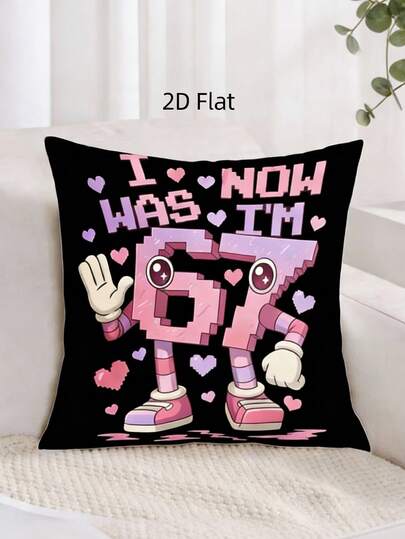 1pc Meme 67 Six Seven Italian Brainrot High-End Linen Pillowcase, Zipper Closure, Machine Washable, Suitable For Sofa, Living Room, Bedroom, Decor, Party, Office, Home Decor (Pillow Insert Not Included)
