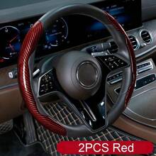 2 piezas Cubierta de volante de fibra de carbono brillante, transpirable y antideslizante, diseño delgado, ajuste , adecuado para todas las estaciones, unicolor con patrón a rayas, cubierta de volante universal para automóvil - Multicolor - Ver 14