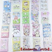1set/100pcs Sealing Stickers, Cute Accounting Stickers, Long Strips Of Stickers, Cartoon Materials, Perfect Small Gifts For Fans, Family, And Friends, Girls' Day Gifts, White Valentine's Day Gifts, Easter Gifts[Stochastic Style] - Multicolor - View 6